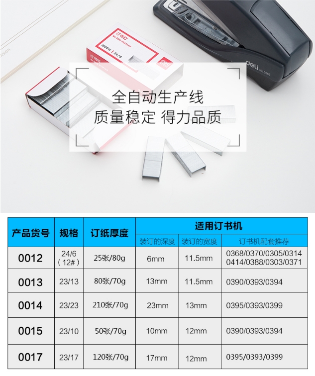 微信截图_20240415154036.png