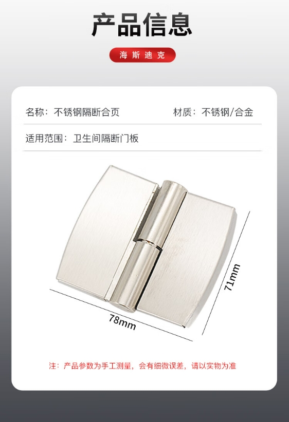 微信截图_20240415154723.png
