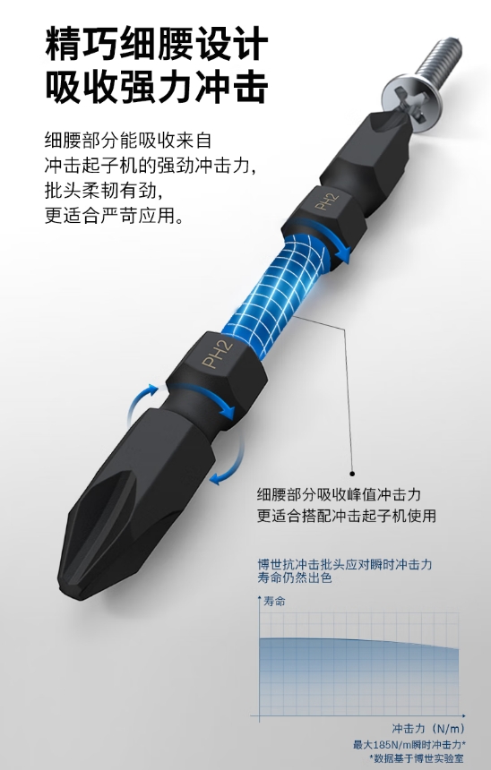 微信截图_20240415163550.png
