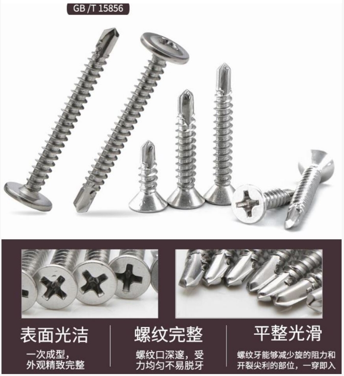 微信截图_20240415163921.png