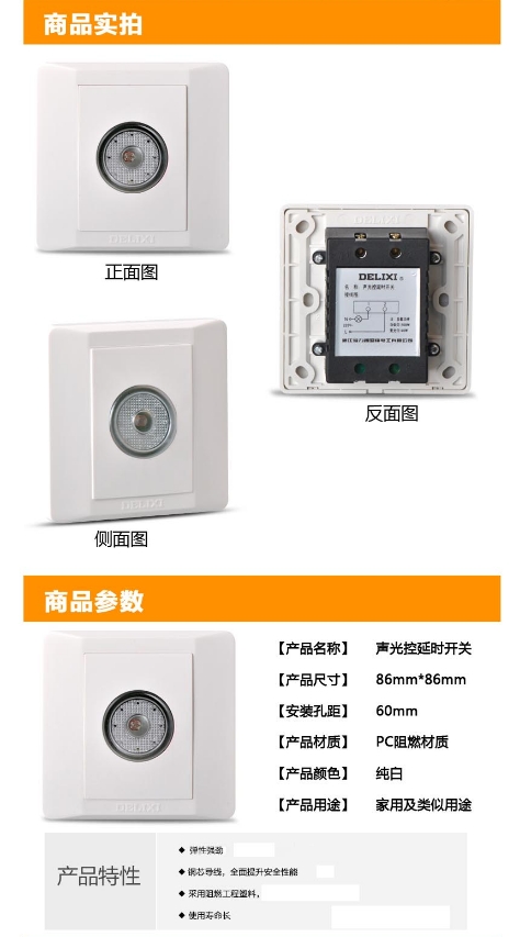 微信截图_20240415164344.png