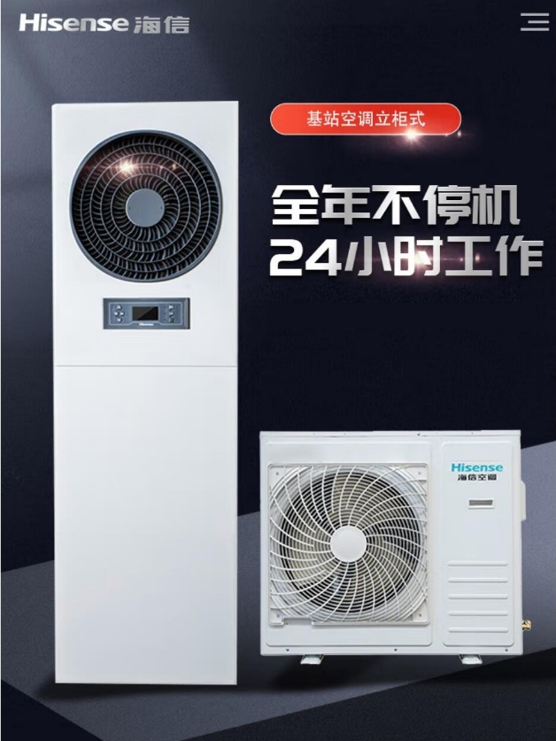 微信截图_20240415164708.png