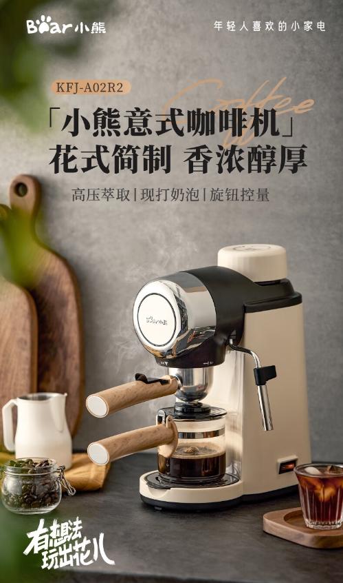 微信截图_20240415170228.png