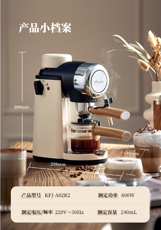 微信截图_20240415170244.png