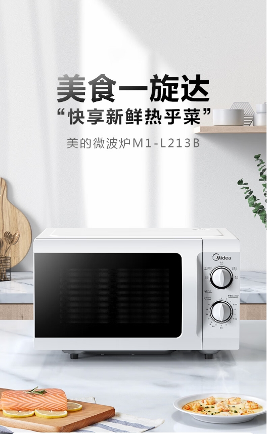 微信截图_20240415170739.png