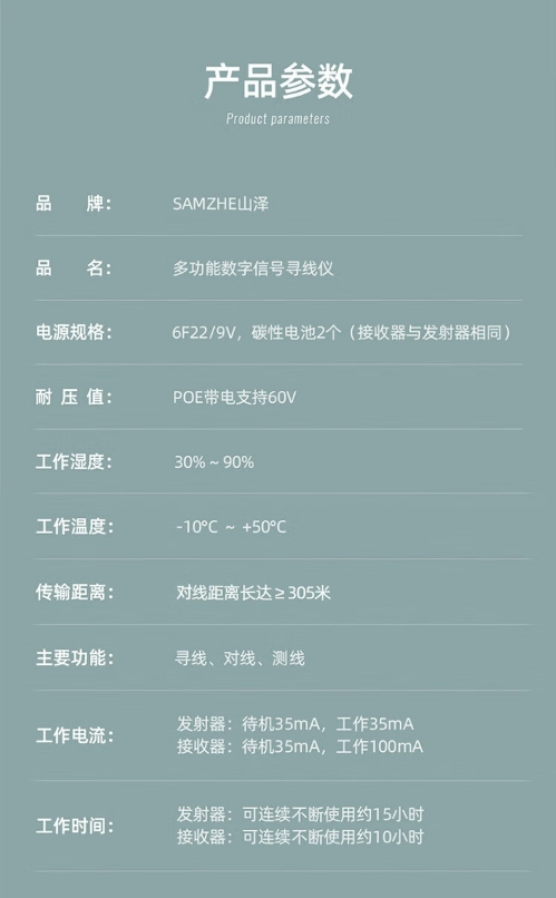 微信截图_20240415172153.png