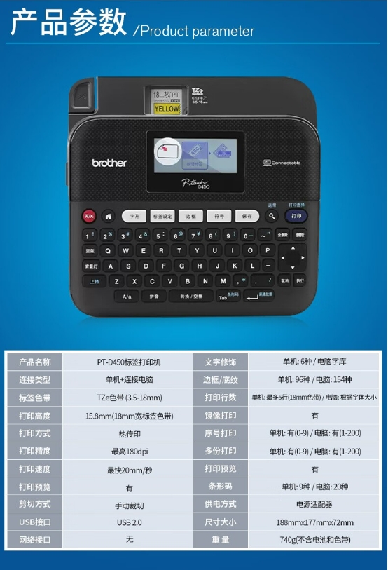 微信截图_20240415172424.png