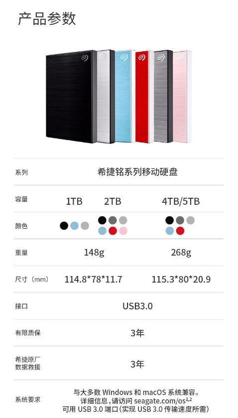微信截图_20240415174617.png