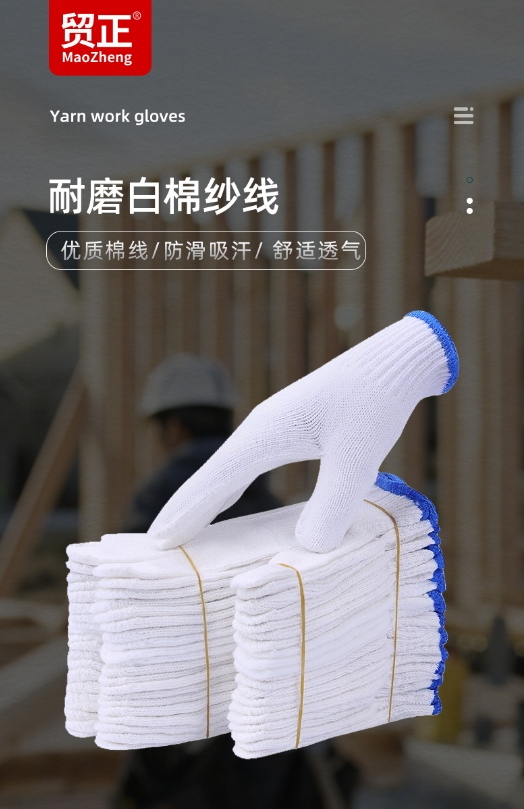 微信截图_20240416091103.png