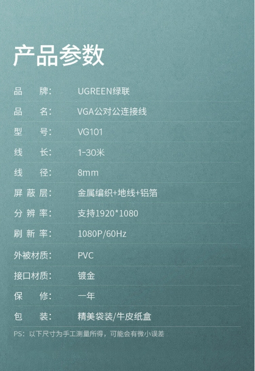 微信截图_20240416103301.png