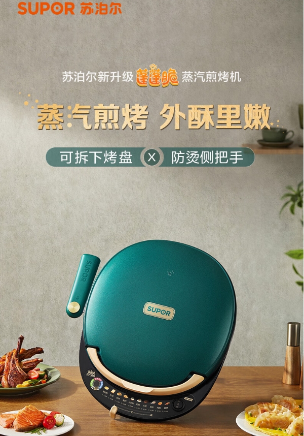 微信截图_20240416103848.png