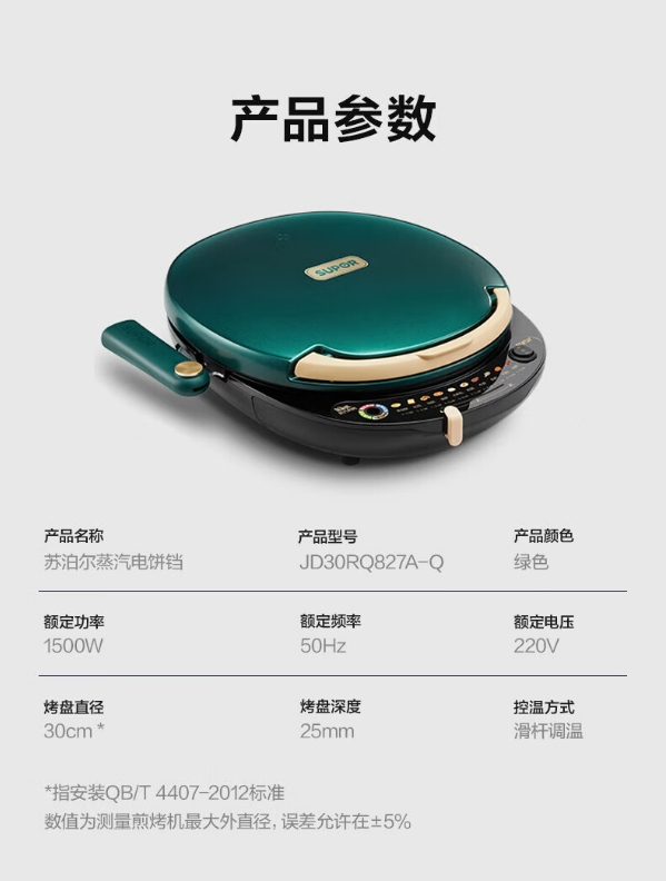 微信截图_20240416103902.png