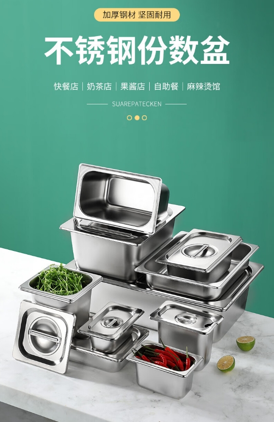 微信截图_20240416133044.png