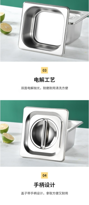 微信截图_20240416133136.png