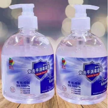 微信截图_20240416160536.png