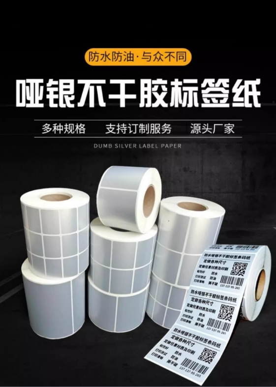 微信截图_20240416161208.png