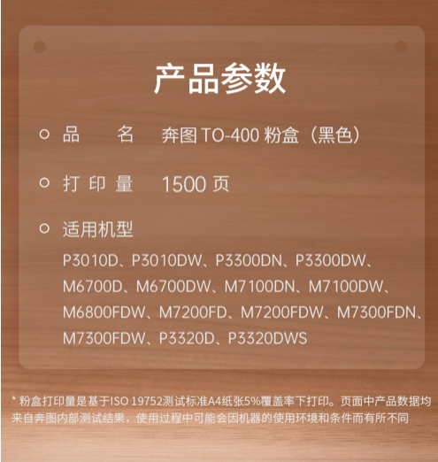 微信截图_20240417103305.png