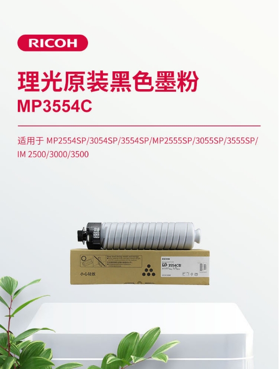 微信截图_20240417103938.png