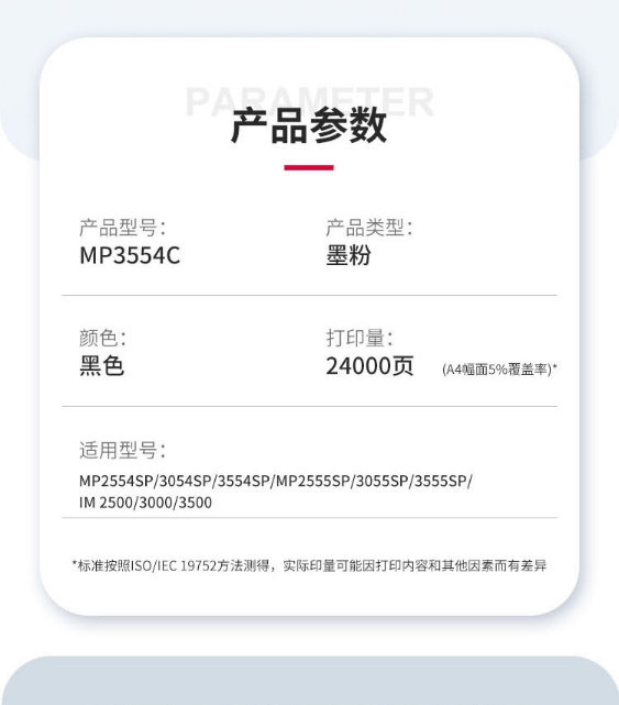 微信截图_20240417103952.png