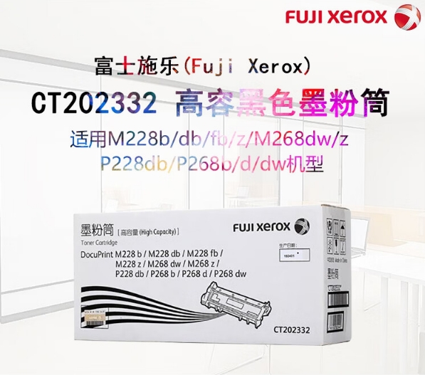 微信截图_20240417104135.png