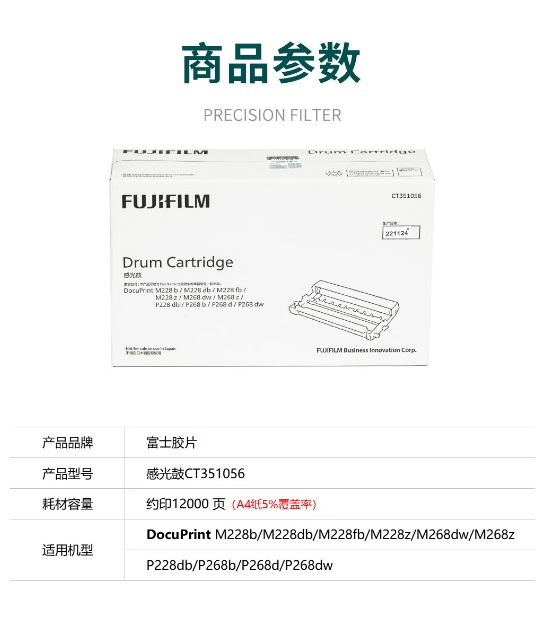 微信截图_20240417104333.png