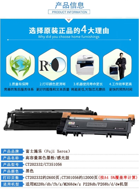 微信截图_20240417104513.png