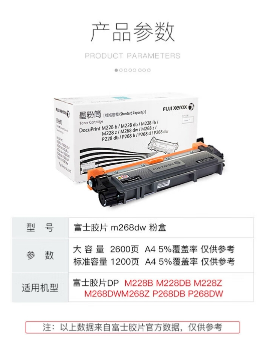 微信截图_20240417104717.png