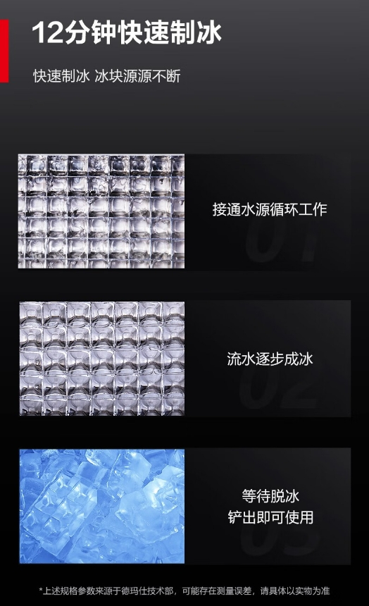 微信截图_20240417125128.png