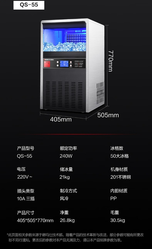 微信截图_20240417125152.png