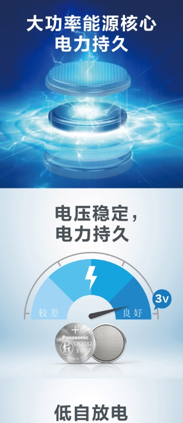 微信截图_20240417160849.png