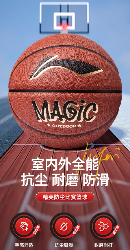 微信截图_20240417172608.png