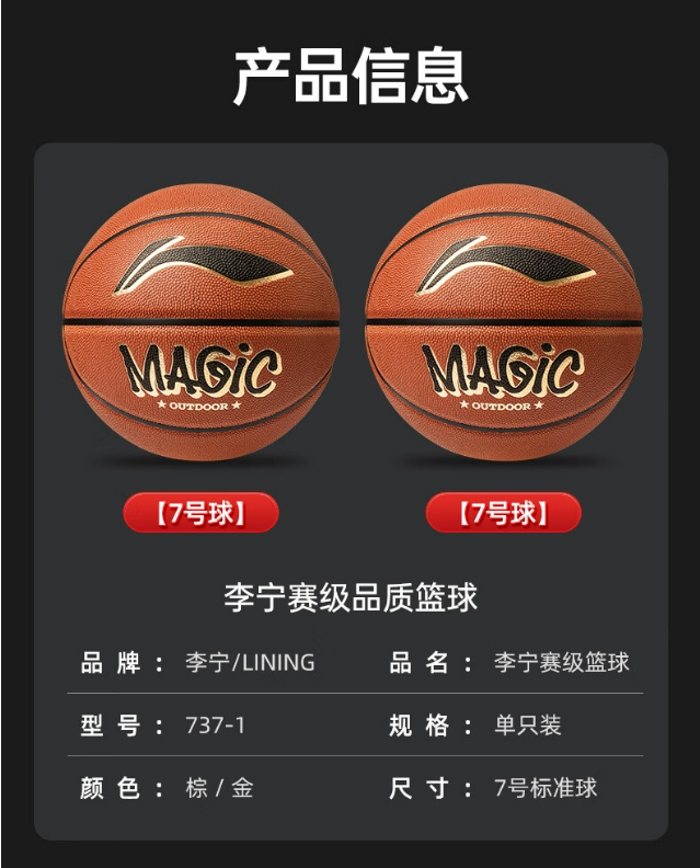 微信截图_20240417172619.png