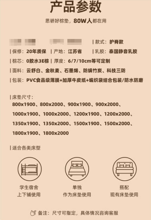 微信截图_20240418112424.png