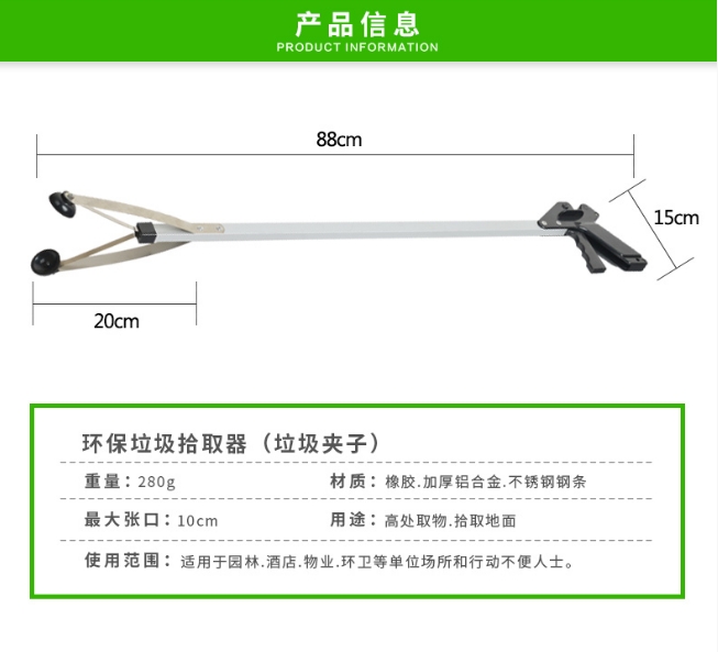 微信截图_20240419152155.png