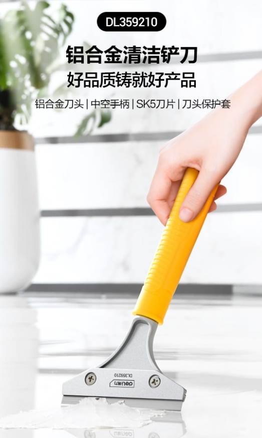 微信截图_20240419152724.png