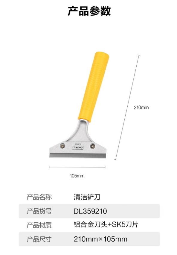 微信截图_20240419152741.png