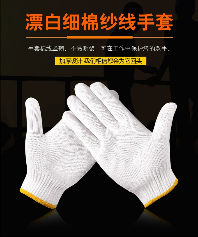 微信截图_20240419153136.png