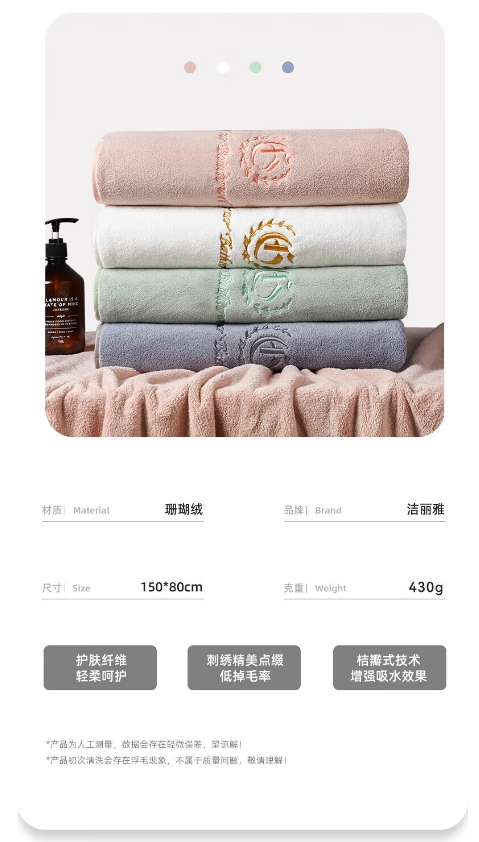 微信截图_20240419175617.png