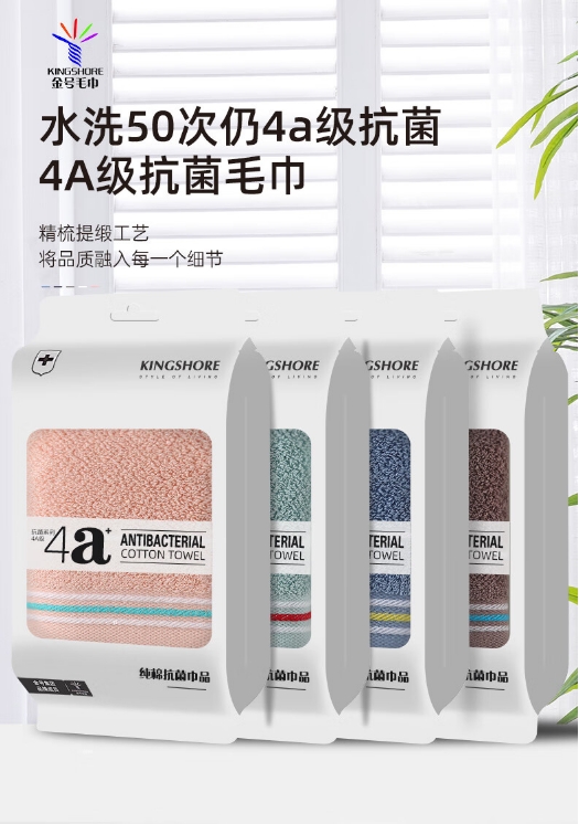 微信截图_20240419180541.png
