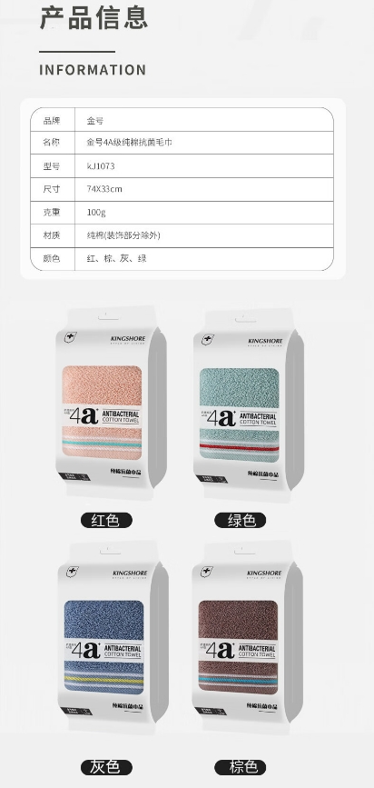 微信截图_20240419180553.png