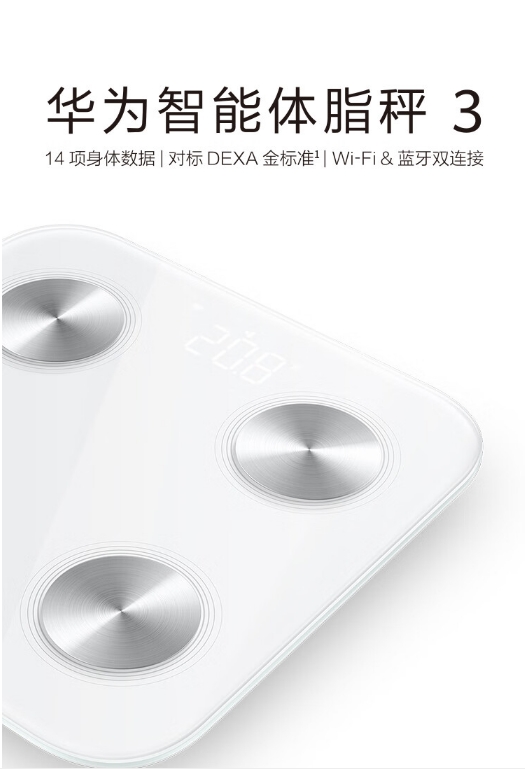 微信截图_20240419181543.png