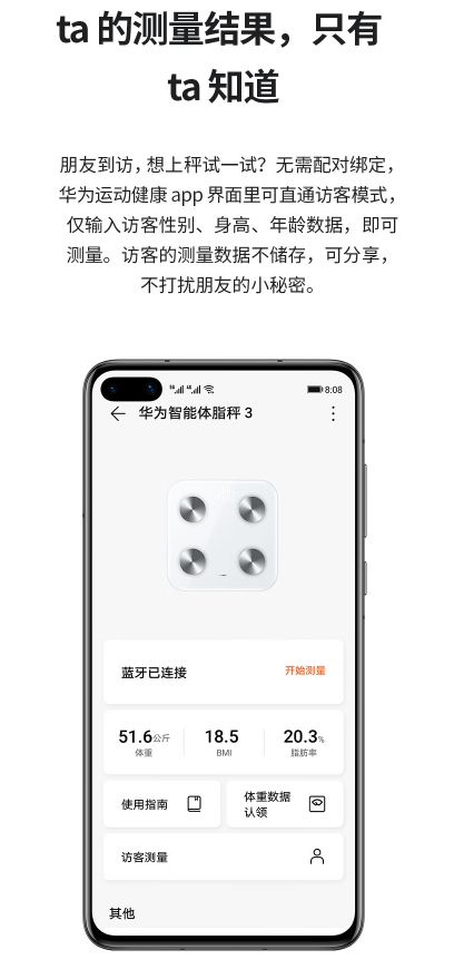 微信截图_20240419181617.png