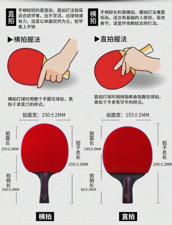 微信截图_20240419182116.png
