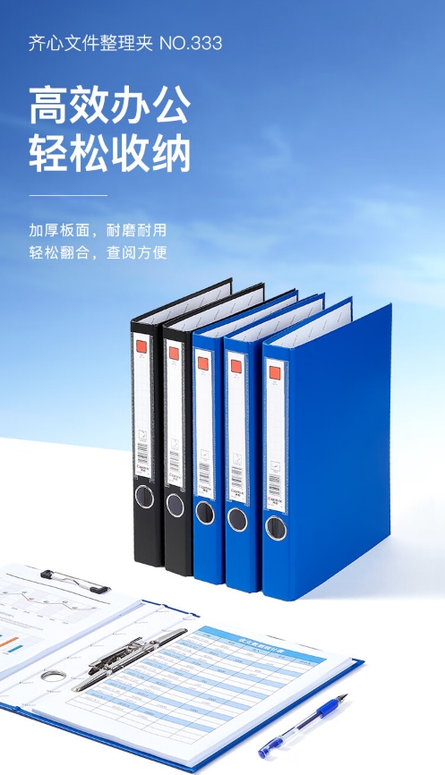 微信截图_20240422091929.png
