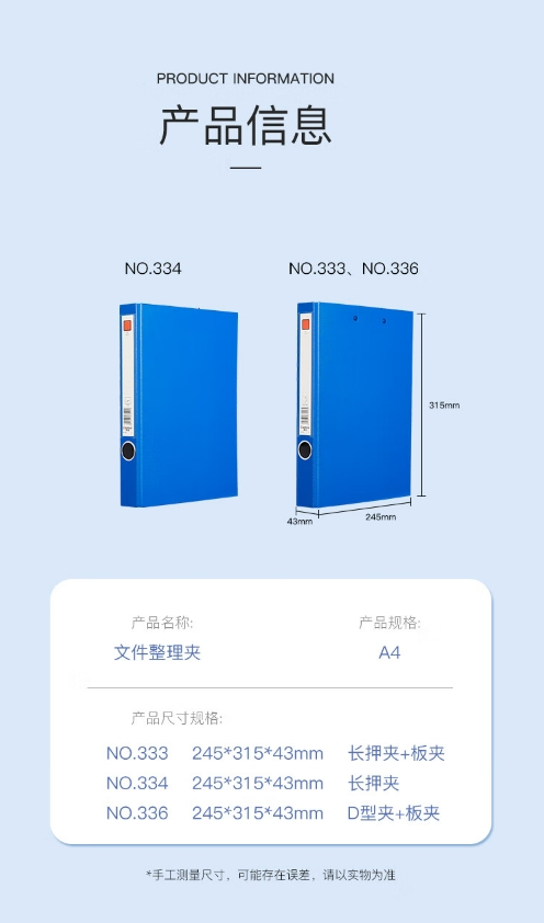 微信截图_20240422091958.png