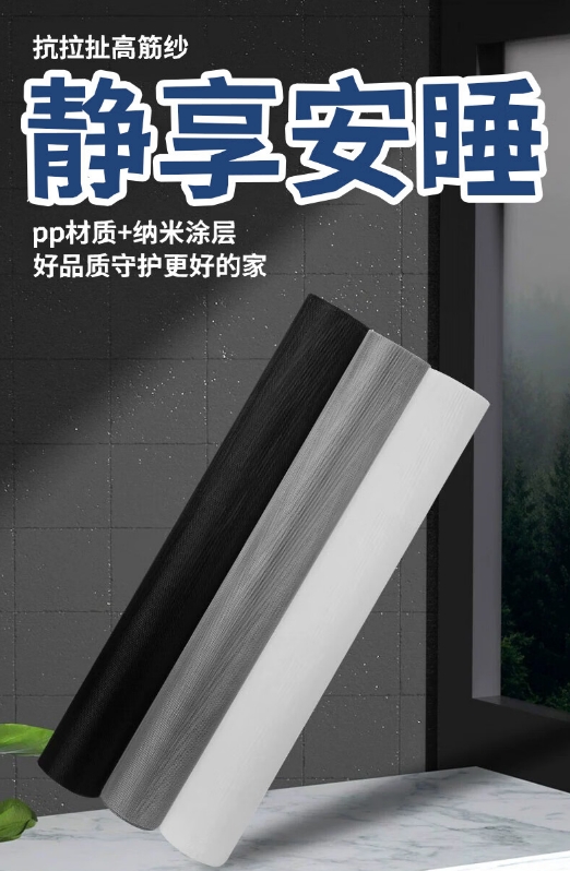 微信截图_20240422095755.png