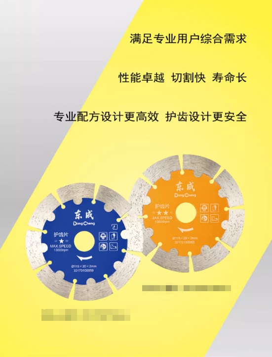 微信截图_20240422112736.png
