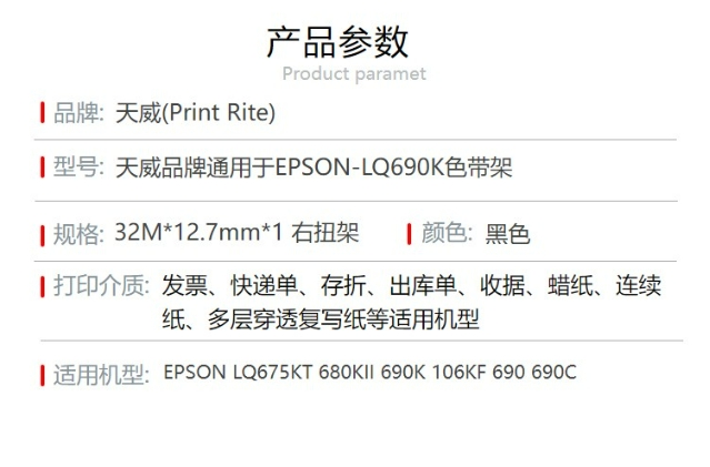 微信截图_20240422162228.png