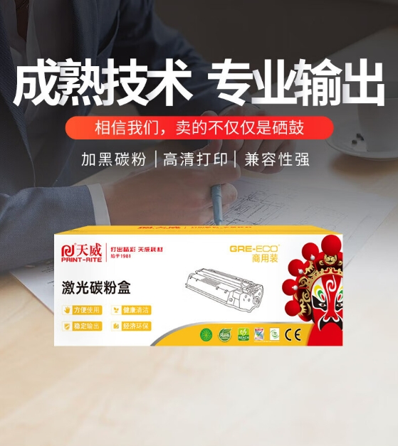 微信截图_20240422164753.png