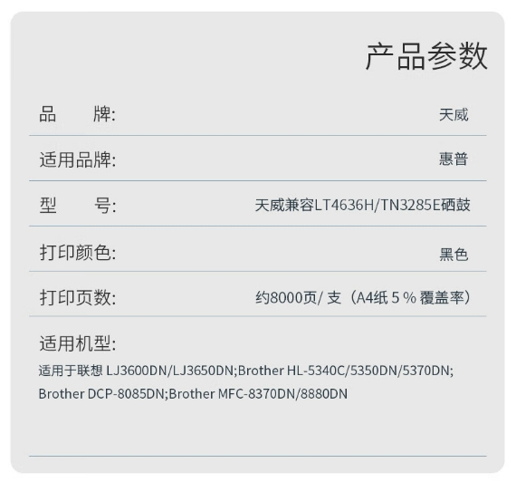 微信截图_20240422164759.png